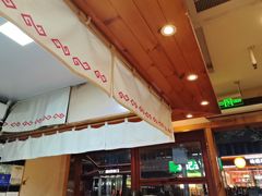 -Ramen满吉·豚骨拉面(丽园路店)