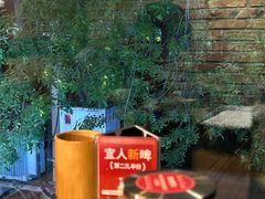 -管氏翅吧(甘家口店)