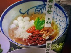 -辣得叫湘菜(观海卫店)