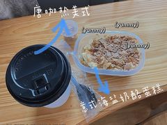 -唐咖精品咖啡(大理古城手冲店)