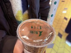 -1点点(新达汇三林店)