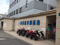 -杨浦温水游泳池