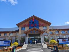 -松花湖风景名胜区