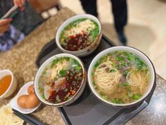 -清真磨沟沿老字号牛肉面(总店)