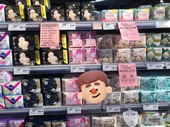 -中百仓储(古田路店)