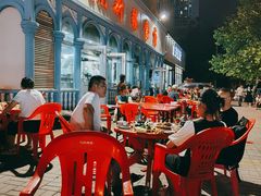 大堂-新疆食府(华龙店)