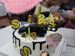 -昔木生日蛋糕(汉口店)