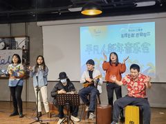 -WithU悠弦时光·尤克里里之家ukulele(宽窄巷子店)