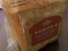-长发西饼(临顿路店)