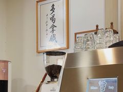 -白鹅咖啡(金城花园店)