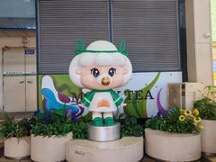 -龙湖重庆时代天街