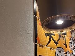 -太二酸菜鱼(浦东正大广场店)