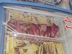 -老版火锅(半坡店)