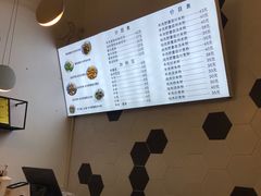 -此疆彼界·卓记米粉