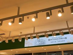 -皇后西斯汀饼店(文化路店)