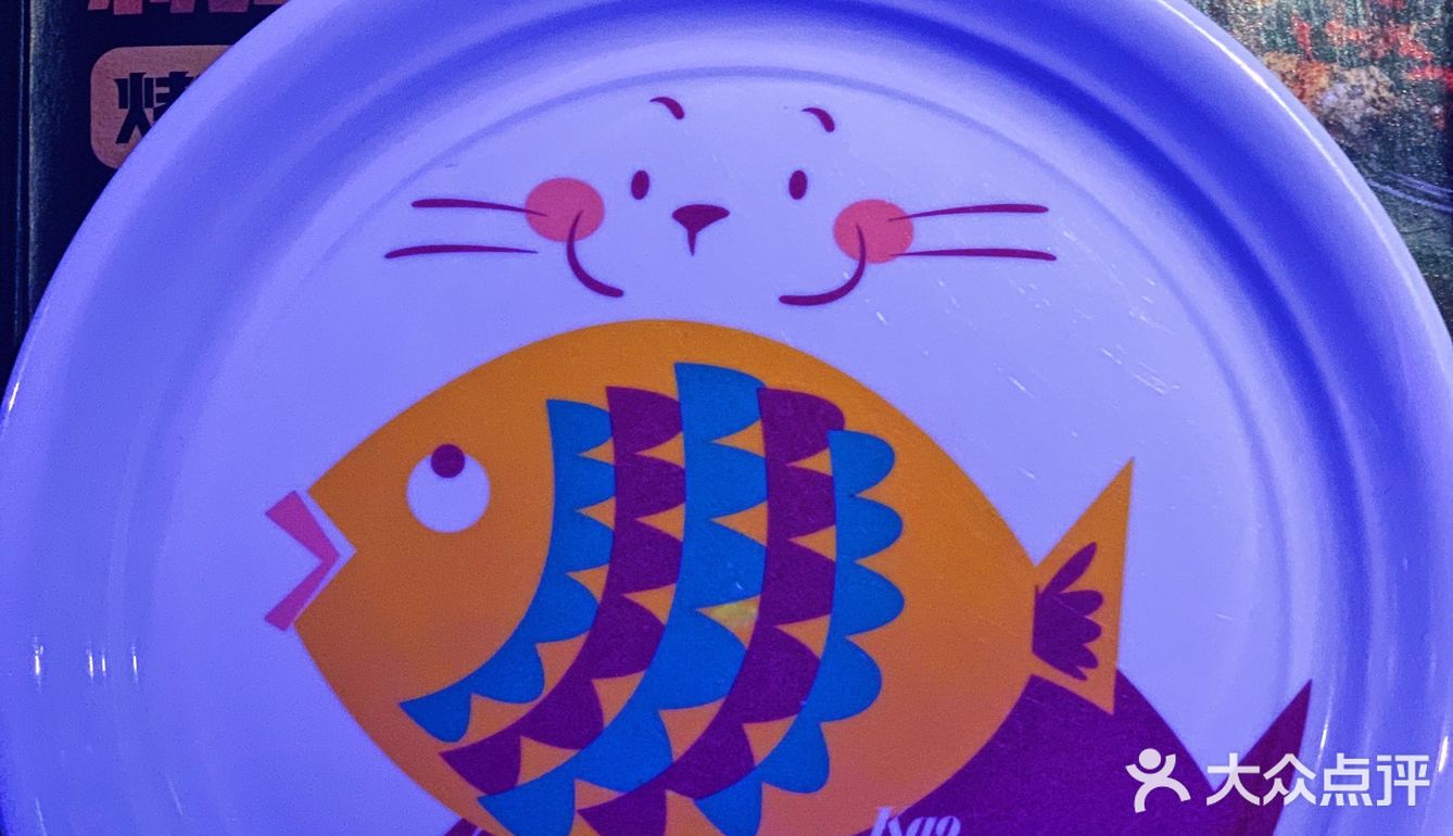 杭州烤鱼探店 独此一家豆花烤鱼🐟