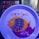 杭州烤鱼探店 独此一家豆花烤鱼🐟