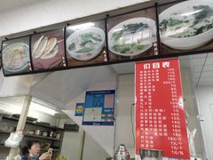 -秦豫肉夹馍(东羊市店)