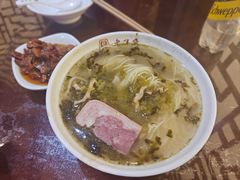 -老半斋(福州路店)