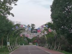 -云漫湖生态度假公园