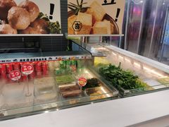 -大喜麻辣拌(凯德1818店)
