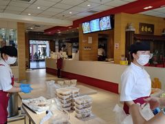 -老通城豆皮大王(吉庆街店)