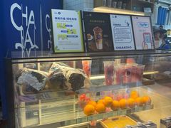 -茶百道(铜梁万达广场店)