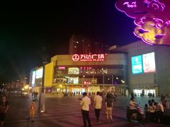 -万达广场(无锡滨湖店)