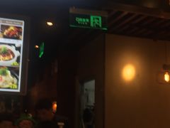 门面-谷田稻香·砂锅菜(川沙百联店)