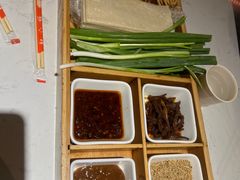 -鲁城往事(游客中心店)