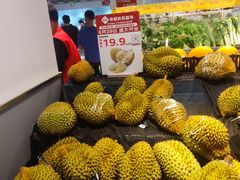 -华冠折扣超市(长阳店)