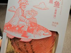 -ALDI奥乐齐超市(杨浦延吉店)