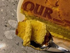 甜南瓜卡仕达蛋糕-OUR Bakery(三里屯太古里店)
