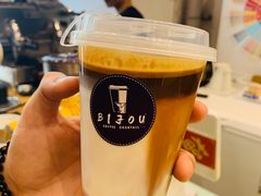 -BIJOU coffee&cocktail(龙岗万科广场店)
