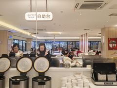 -乡村基(世纪店)