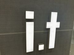 -I·T(成都IFS店)