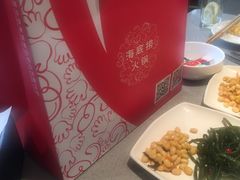 -海底捞火锅(老城根店)