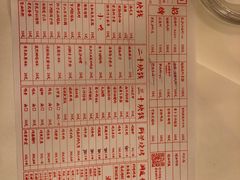 -文和友老长沙龙虾馆(化龙池店)