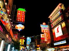 -唐人街(耀华力路)