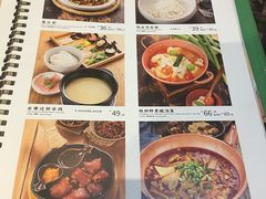菜单-云海肴·汽锅鸡·云南代表菜(天津国金汇店)