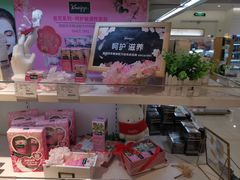 -Olé精品超市(上海虹桥南丰城店)