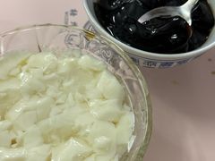 -五福堂龟苓膏(河东北山店)
