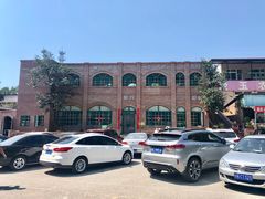 -碓臼峪自然风景区