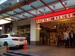 iphone_upload_pic-上海中福大酒店