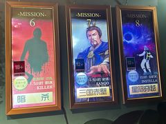 -魔方密室·解谜挑战(静安店)