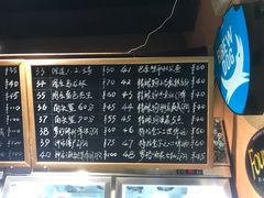 -40+精酿啤酒俱乐部(国投财富广场店)