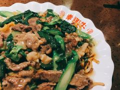湿炒牛河-幸运牛汕头小黄牛牛肉火锅(梅林店)
