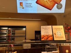 -CARINO BAKERY&CAFE(人广来福士店)