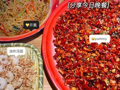 -思博半步颠小酒馆(梦时代店)