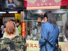 门面-粗茶淡饭(东关街店)